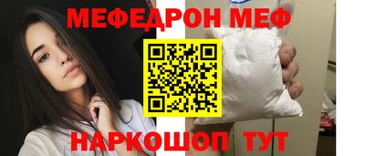 apvp Бугуруслан