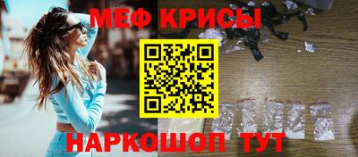 apvp Бугуруслан