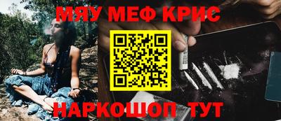 apvp Бугуруслан