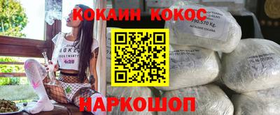apvp Бугуруслан