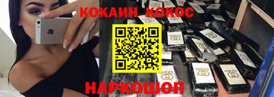 наркотики Бузулук