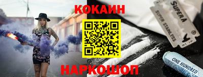 наркотики Бузулук