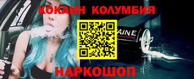 наркотики Бузулук