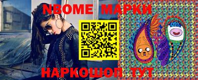 наркотики Бузулук