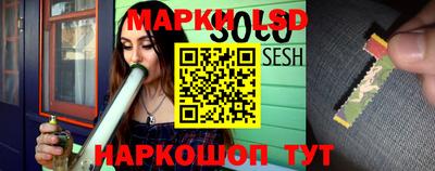 наркотики Бузулук