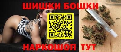 apvp Бугуруслан