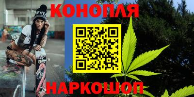 наркотики Бузулук