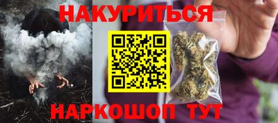 apvp Бугуруслан