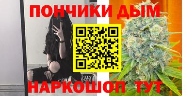 apvp Бугуруслан