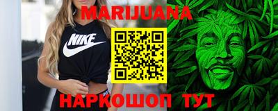 наркотики Бузулук