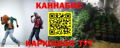 трава Будённовск