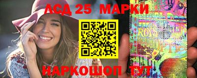 наркотики Бузулук