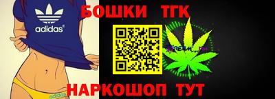 apvp Бугуруслан