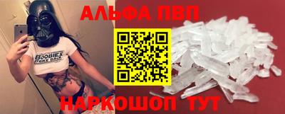 наркотики Бузулук