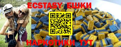 наркотики Бузулук