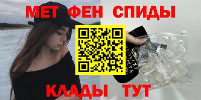 трава Будённовск
