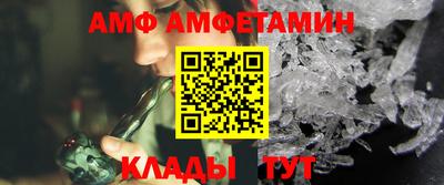 apvp Бугуруслан