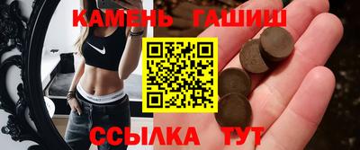 наркотики Бузулук