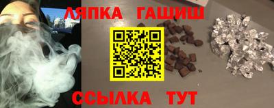 наркотики Бузулук