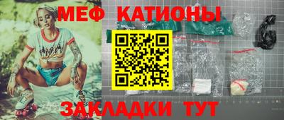 apvp Бугуруслан