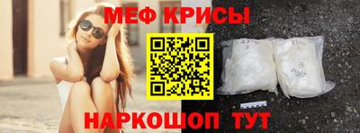 трава Будённовск